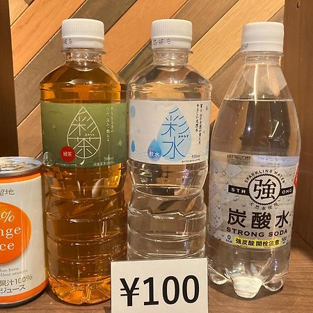 The Lang Hotel Hakata Fukuoka  Eksteriør billede