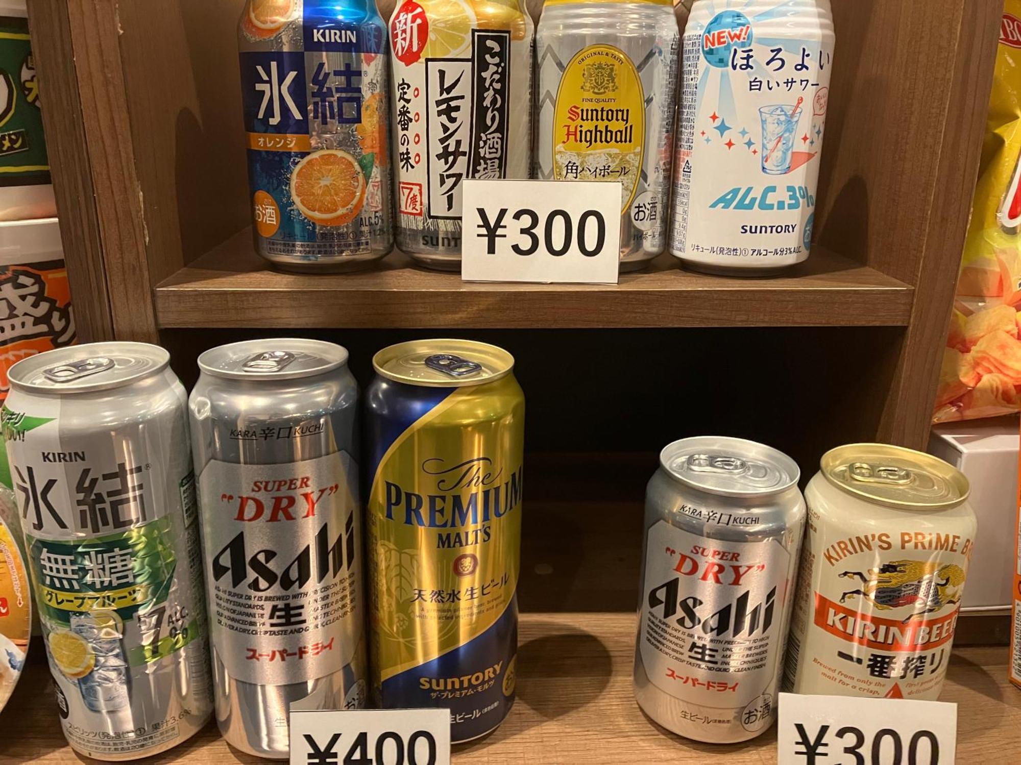The Lang Hotel Hakata Fukuoka  Eksteriør billede