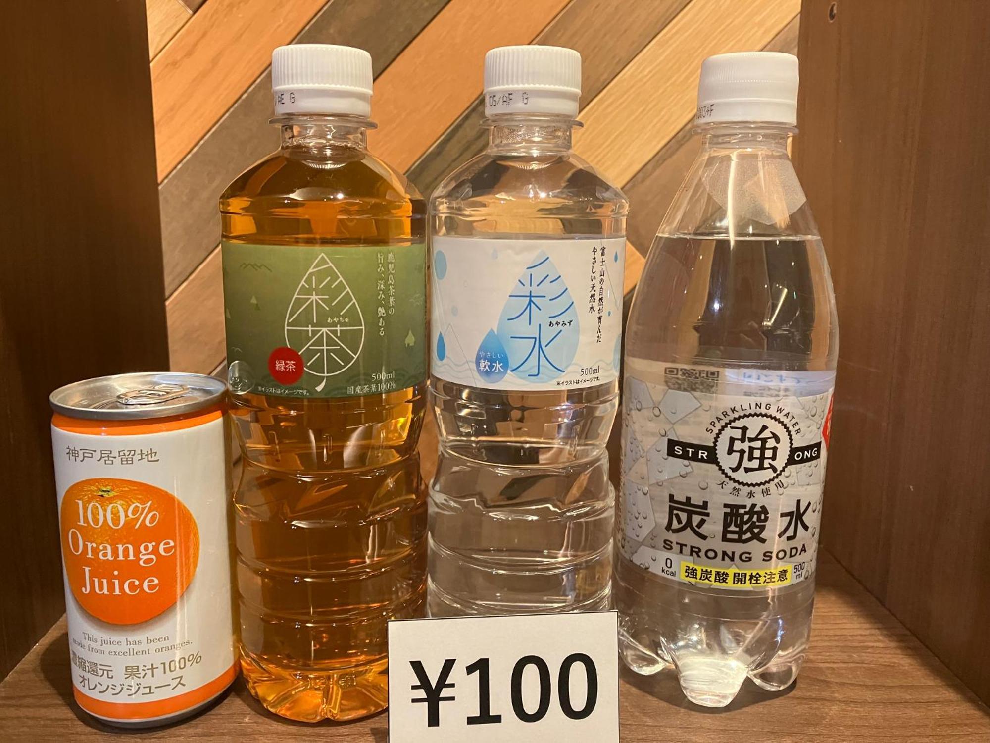 The Lang Hotel Hakata Fukuoka  Eksteriør billede